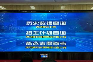 WTT新加坡大满贯男双决赛：马龙/林高远3-2樊振东/王楚钦夺冠？